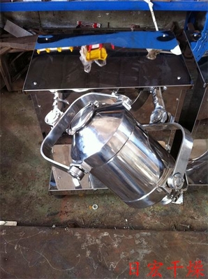 SWH型多向運(yùn)動混合機(jī) 原料藥機(jī)械領(lǐng)域的革新力量